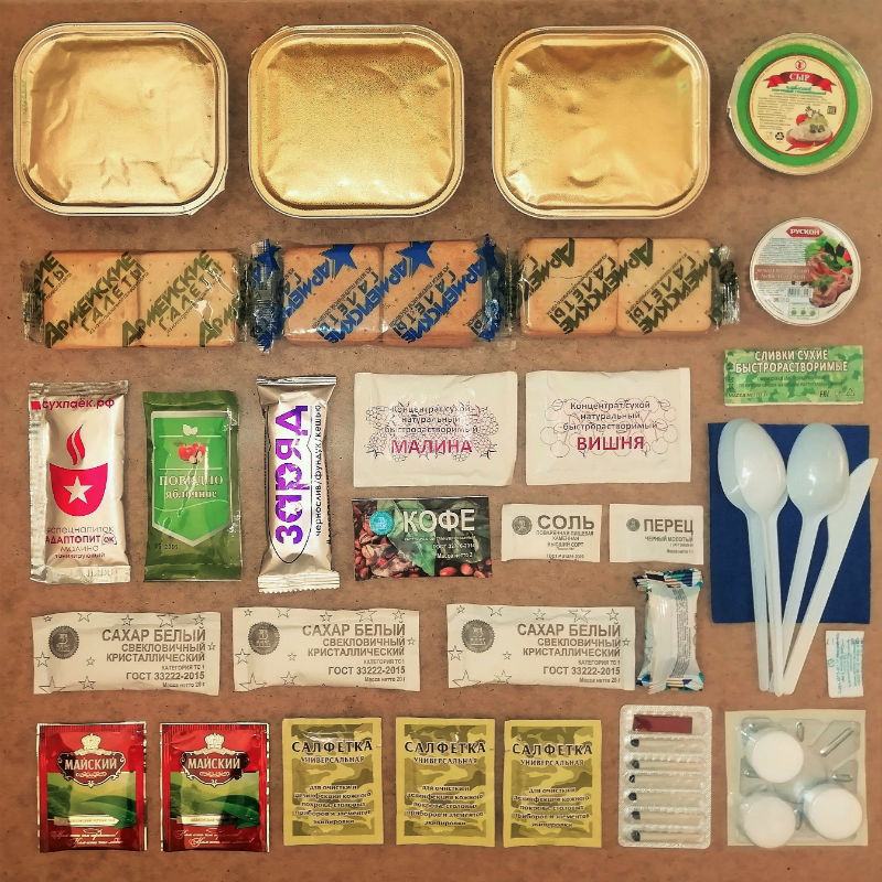 в Бронницах