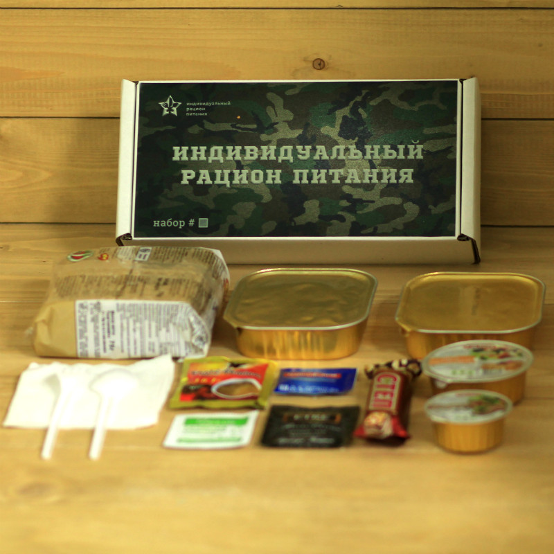 в Бронницах