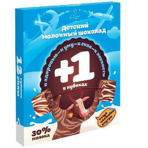 в Бронницах