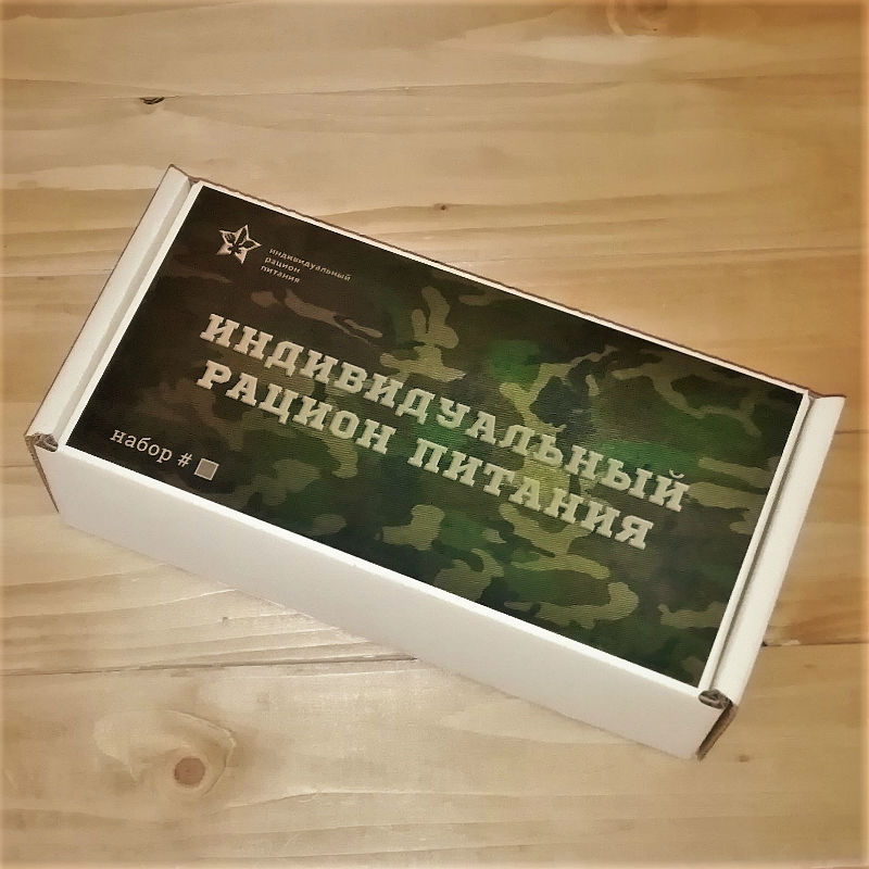  в Бронницах