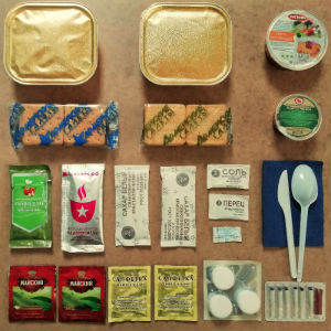  в Бронницах