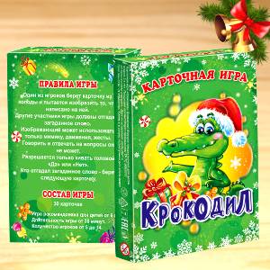  в Бронницах