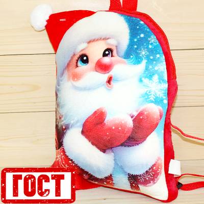 Сладкий новогодний подарок по ГОСТу в Бронницах