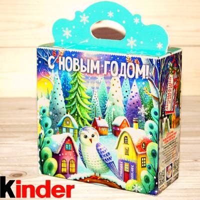  в Бронницах