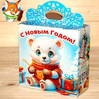 Cладкий новогодний подарок 2026 в Бронницах