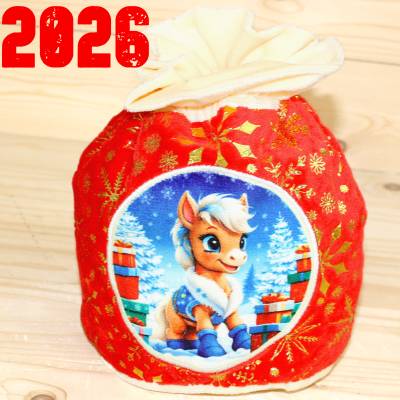 Сладкий новогодний подарок недорого в мешочке 2026 года в Бронницах