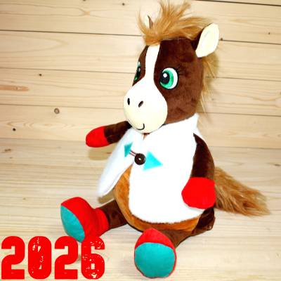 Подарок по ГОСТу в виде символа 2026 года детям на Новый Год в Бронницах