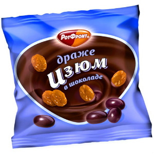  в Бронницах