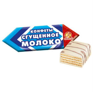  в Бронницах