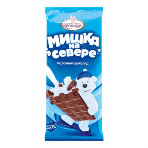  в Бронницах