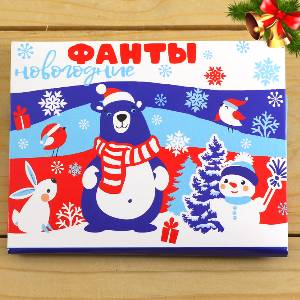  в Бронницах