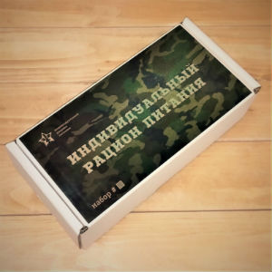  в Бронницах