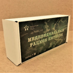  в Бронницах