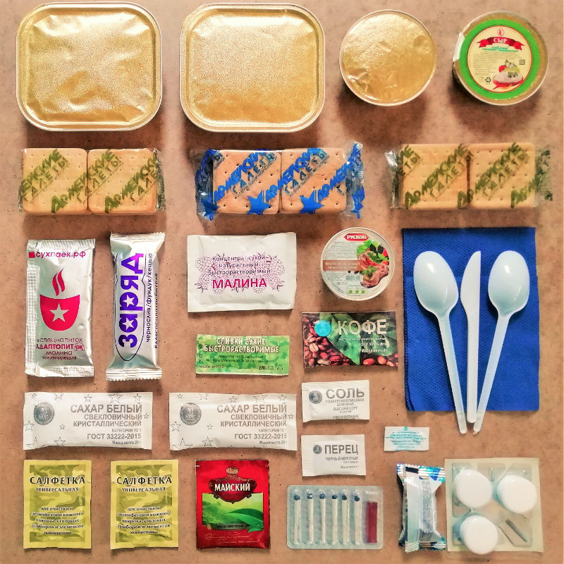 в Бронницах