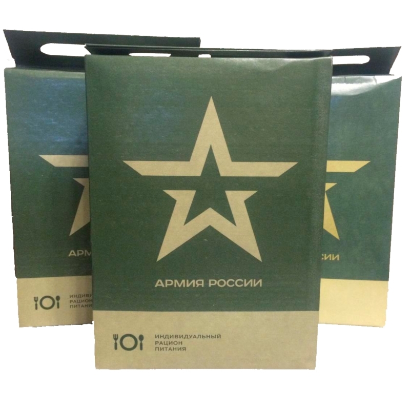 в Бронницах