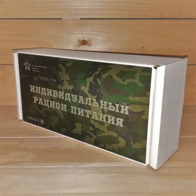  в Бронницах